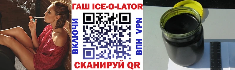 darknet формула  Шахунья  Гашиш гарик 