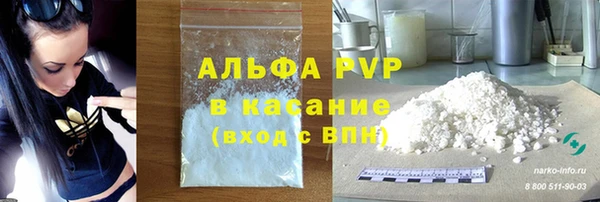 mix Нязепетровск