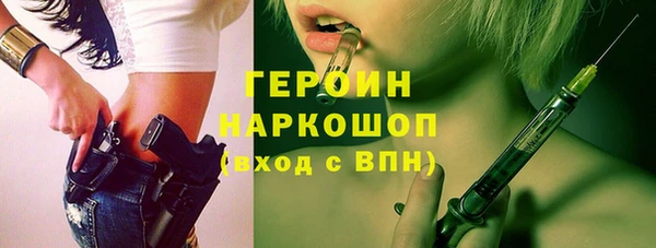 круглые Нягань