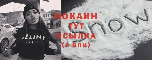круглые Нягань