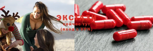 mix Нязепетровск