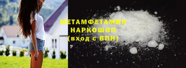mix Нязепетровск