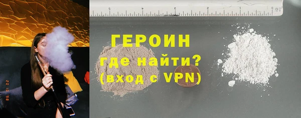 круглые Нягань