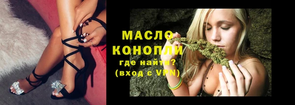 круглые Нягань