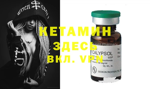 круглые Нягань
