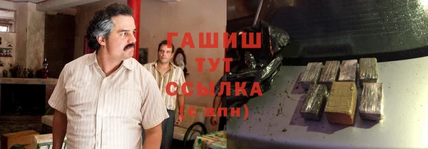 круглые Нягань