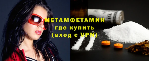 круглые Нягань
