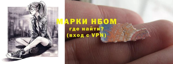 круглые Нягань