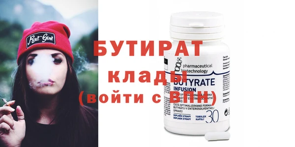 твердый Няндома