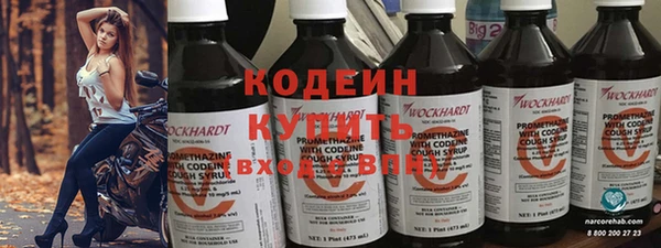 круглые Нягань