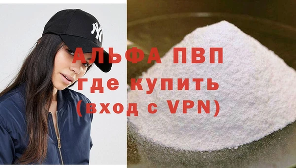 mix Нязепетровск