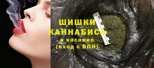 mix Нязепетровск