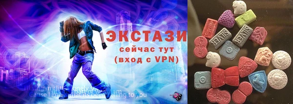 твердый Няндома