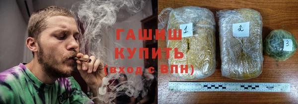 mix Нязепетровск