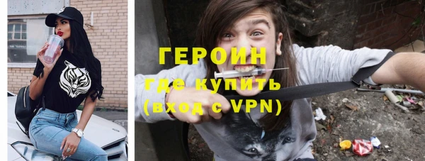 круглые Нягань