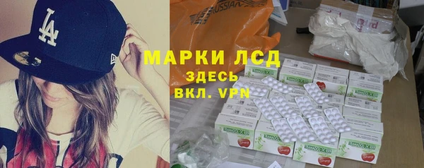 круглые Нягань