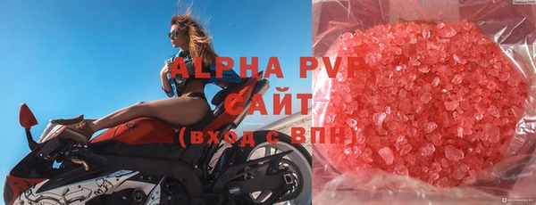 твердый Няндома