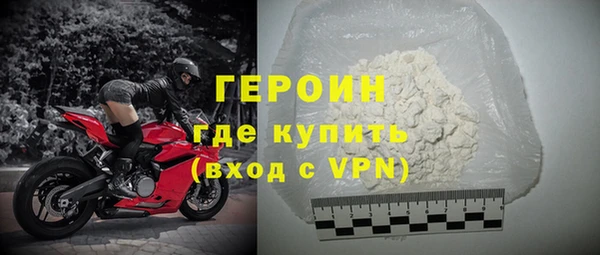mix Нязепетровск