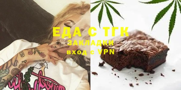 ECSTASY Беслан
