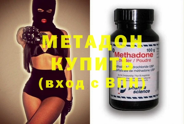 твердый Няндома