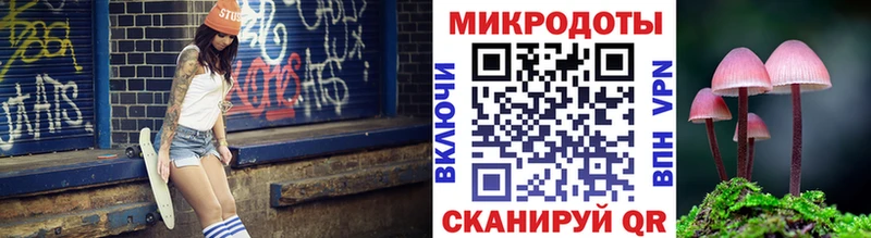 цены наркотик  Шахунья  Галлюциногенные грибы ЛСД 